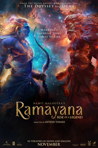RAMA Online 2000x3000 TSR 04.1