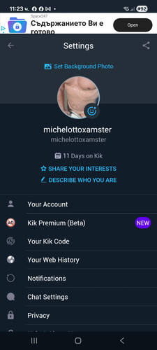 Screenshot 20261004 112321 Kik.jpg