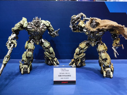 AMK PRO Dark Of The Moon Megatron Standard Ver 08.jpg