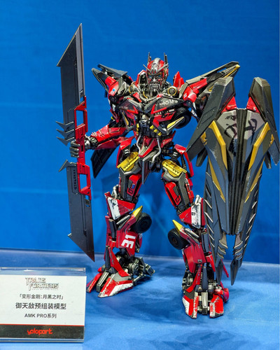 AMK PRO Dark Of The Moon Sentinel Prime 04.jpg