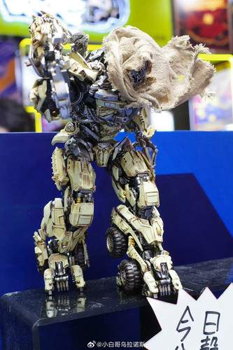 AMK PRO Dark Of The Moon Megatron Standard Ver 11.jpg
