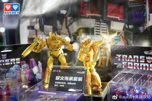 Auldey Alpha Action Comics AAC Golden Galvatron Rodimus Prime 01.jpg