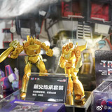 Auldey Alpha Action Comics AAC Golden Galvatron Rodimus Prime 01