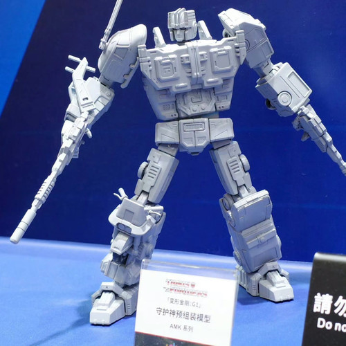 AMK G1 Defensor 01