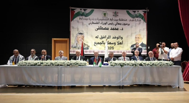 صورة الخبر