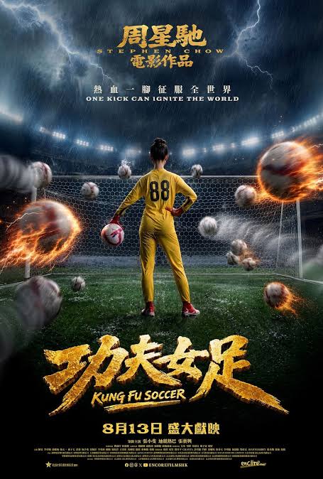 kiem Kung Fu Soccer (2026).jpg