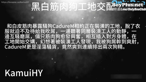 【KamuiHY】Black [00 00 02][20260914 224644 0].jpg