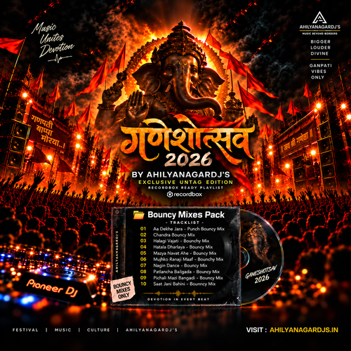 Bouncy Mixes Pack - गणेशोत्सव 2026