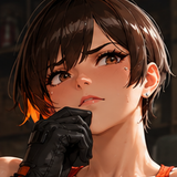 Pensive