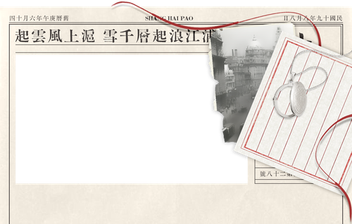 未标题 1 拷贝1.png