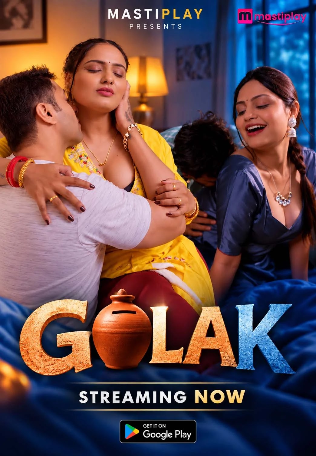 Gulak 2026 Mastiplay Short Film Watch Free