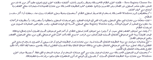 fgf.png