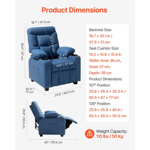 us%2FETTY282634IN886FS001V0%2Fgoods img v2%2Fkids recliner f3.jpg