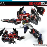 DNA Design DK 88 Upgrade Kits For MPG 17 Optimus Prime 12