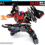 DNA Design DK 88 Upgrade Kits For MPG 17 Optimus Prime 08