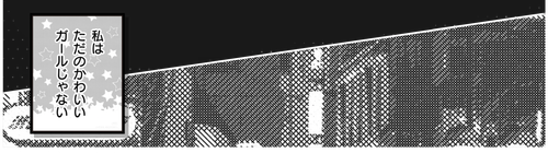 Image 1789573162593 284.png