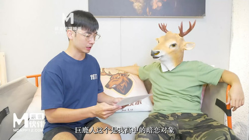 1巨鹿娱乐SSN 009爱情魔[00 00 54][20240129 105552 2].jpg