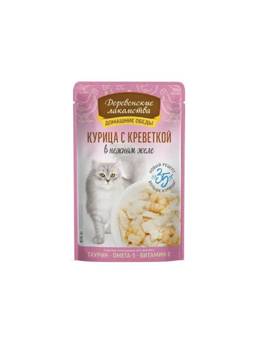 Деревенские лакомства курица с креветкой.jpg