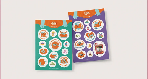 Same-Day Sheet Sticker Printing Solutions in Cambridge.2