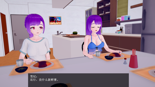 EC22 EN (013).png
