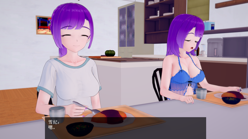 EC22 EN (017).png