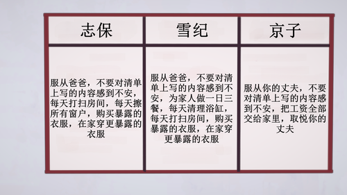EC22 EN (024).png