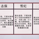 EC22 EN (024)
