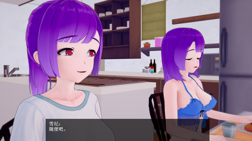 EC22 EN (020).png