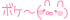 tumblr inline mg0xoc5tQU1qdlkyg540.gif