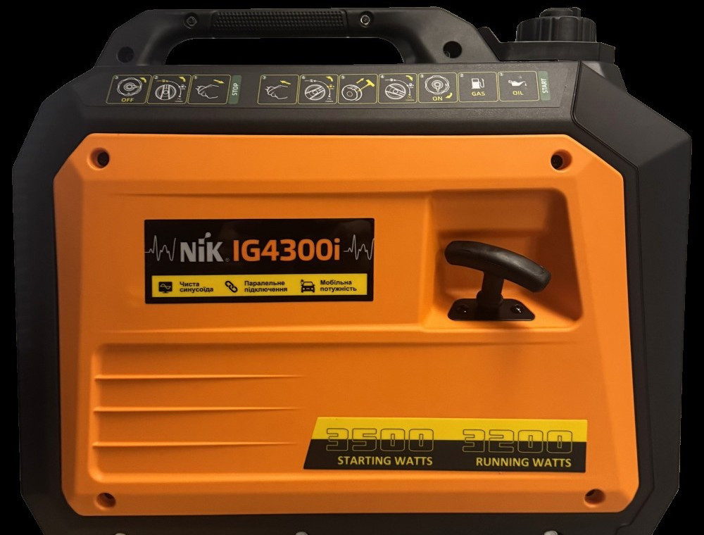 Бензиновый инверторный генератор NIC IG4300I мощностью 3.2 кВт с чистой синусоидой и баком 5 л для чувствительной техники