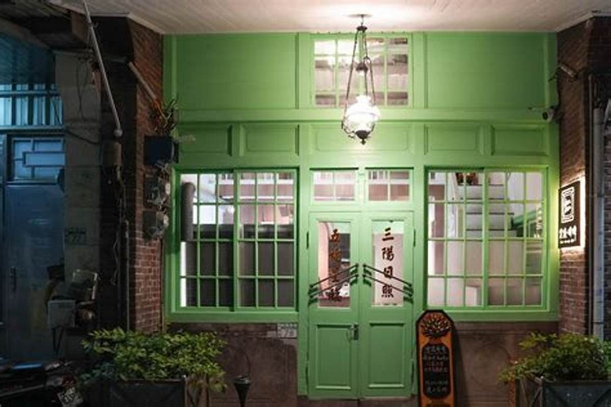 Piao-Lounge Craft Beer Bar