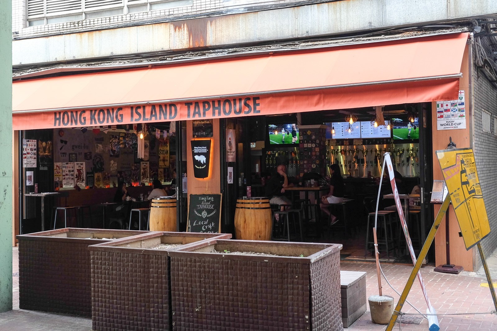 Hong Kong Island Tap House