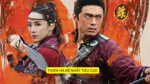 kiem THIÊN HẠ ĐỆ NHẤT TIÊU CỤC.jpg