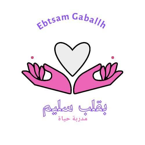 صورة الخبر