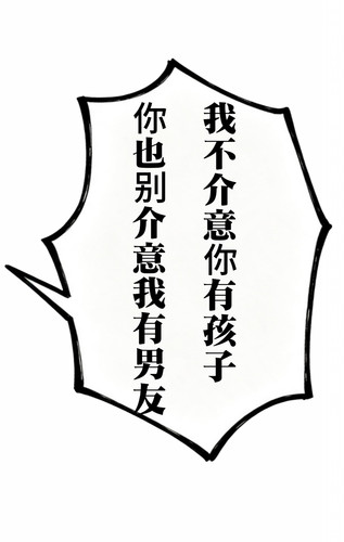 IMG 20260917 172458.jpg