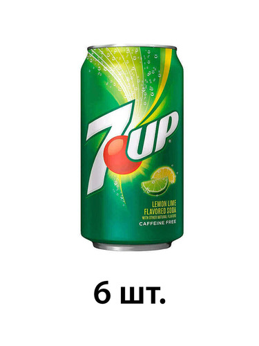 лимон лайм 6.jpg