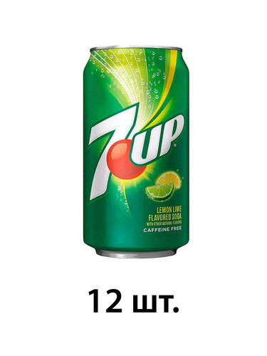 лимон лайм 12.jpg