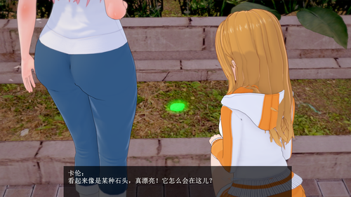 EC23 EN (009).png