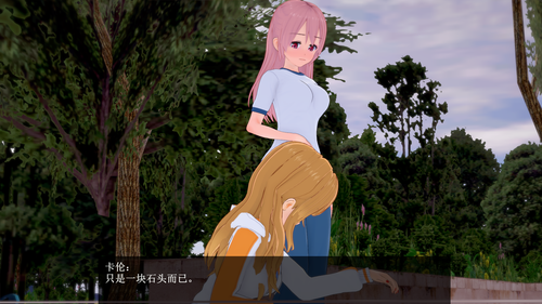 EC23 EN (011).png