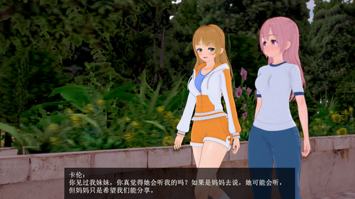EC23 EN (004).png