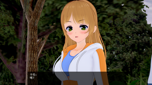 EC23 EN (007).png