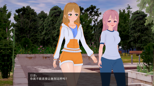 EC23 EN (003).png