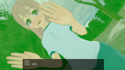 EC23 EN (016).png