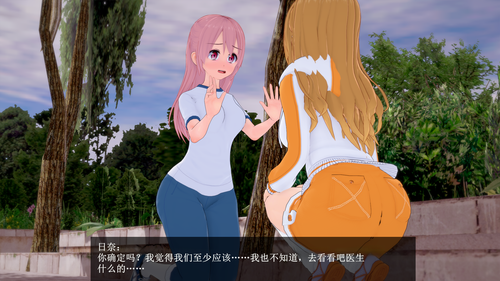 EC23 EN (020).png
