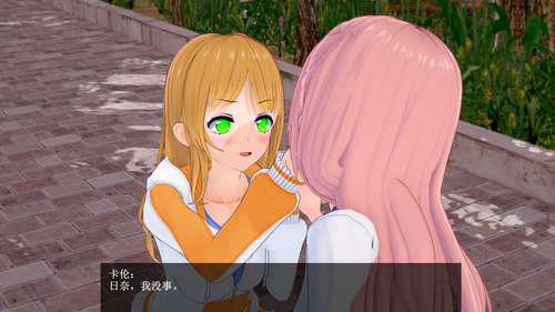 EC23 EN (024).png
