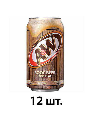 роот беер 12.jpg