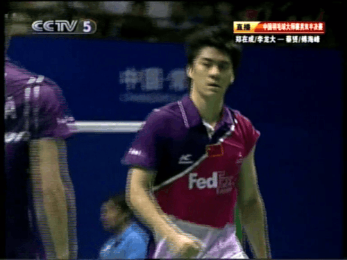 0062BoZOgy1ih2awizglfg30qo0k0kjo.gif