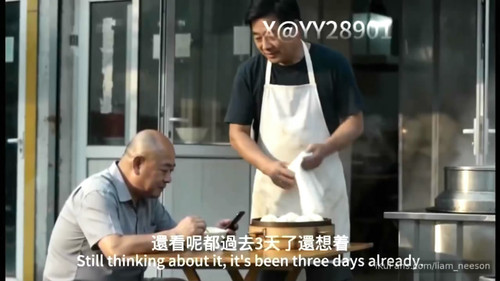 洋海之恋4 5集 AI[00 06 54][20260917 202008 4].jpg