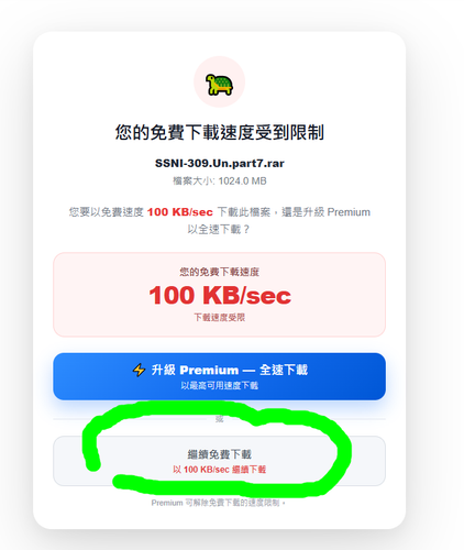 20260917181534 262 15.png