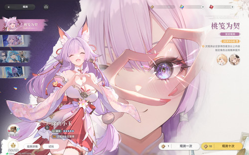 螢幕擷取畫面 2026 09 17 181727.jpg